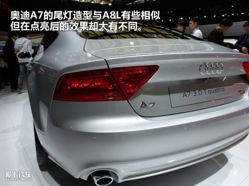 奥迪 2011款奥迪A7 Sportback