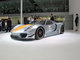 2011�ʱ��918����45��