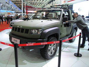 2010BJ40 w^