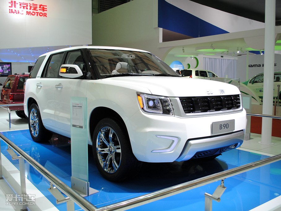 北京汽车制造厂概念车2011年上海车展