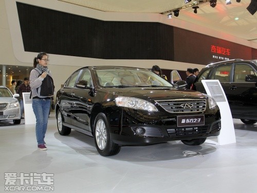 奇瑞汽車 2011款東方之子