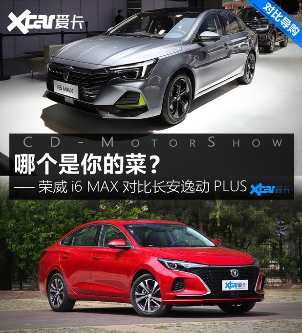 2020si6 MAX 300TGI ԄˬĻ{Supreme