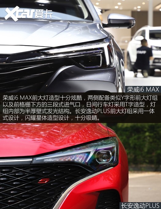 2020si6 MAX 300TGI ԄˬĻ{Supreme