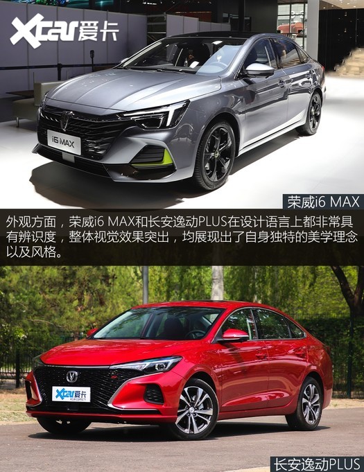 2020si6 MAX 300TGI ԄˬĻ{Supreme