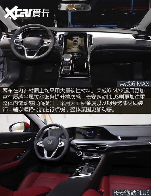 2020si6 MAX 300TGI ԄˬĻ{Supreme