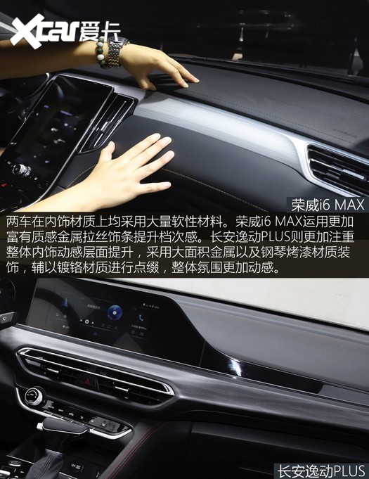 2020si6 MAX 300TGI ԄˬĻ{Supreme