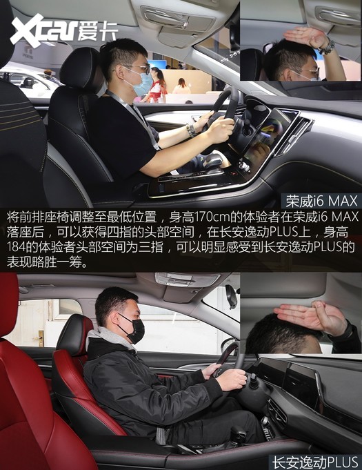 2020݄ PLUS {LNE 1.4T GDI ԄF