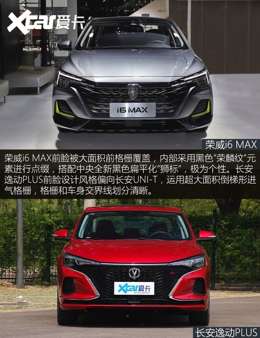 2020݄ PLUS {LNE 1.4T GDI ԄF