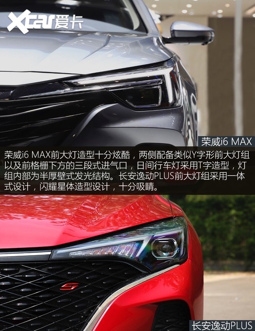 2020݄ PLUS {LNE 1.4T GDI ԄF