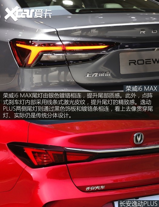 2020݄ PLUS {LNE 1.4T GDI ԄF