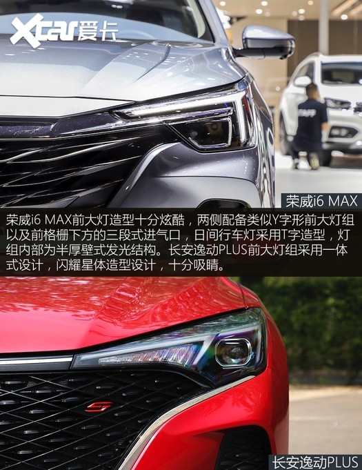 2020݄ PLUS {LNE 1.4T GDI ԄF