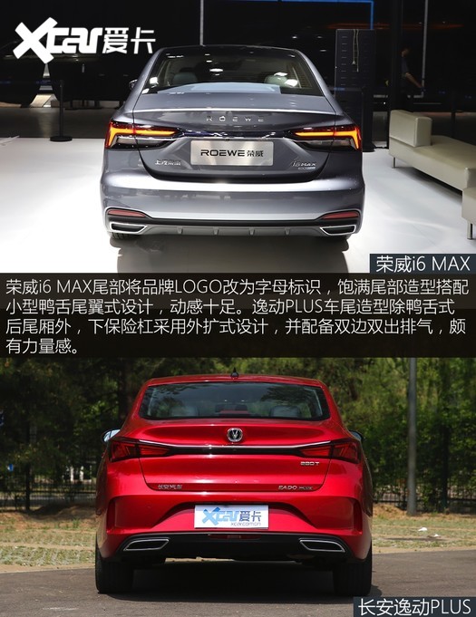 2020݄ PLUS {LNE 1.4T GDI ԄF