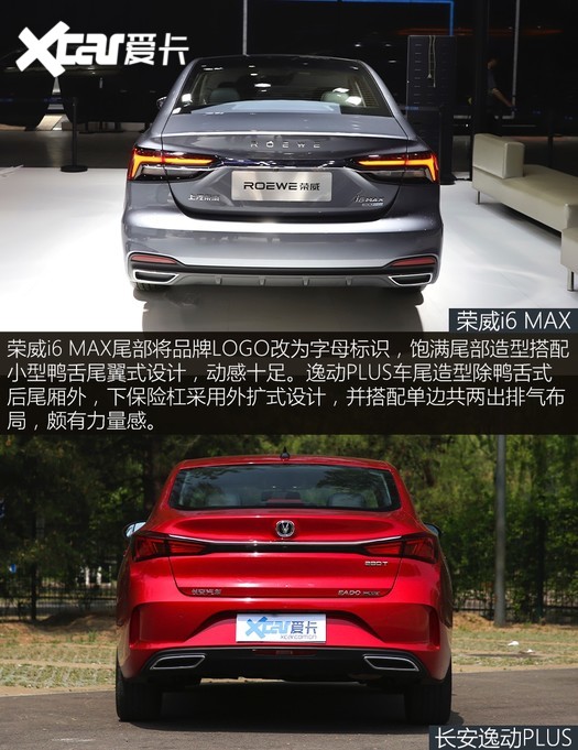 2020݄ PLUS {LNE 1.4T GDI ԄF