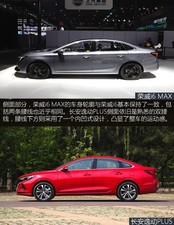 2020300TGI ԄˬĻ{Supreme Ϻ܇չ