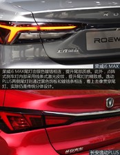 2020300TGI ԄˬĻ{Supreme Ϻ܇չ