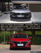 2020300TGI ԄˬĻ{Supreme Ϻ܇չ