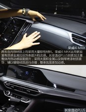 2020300TGI ԄˬĻ{Supreme Ϻ܇չ