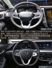 2020300TGI ԄˬĻ{Supreme Ϻ܇չ