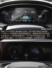 2020300TGI ԄˬĻ{Supreme Ϻ܇չ