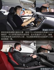 2020PLUS {LNE 1.4T GDI ԄF Ϻ܇չ