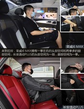 2020PLUS {LNE 1.4T GDI ԄF Ϻ܇չ