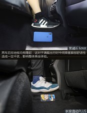 2020PLUS {LNE 1.4T GDI ԄF Ϻ܇չ