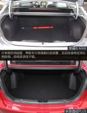 2020PLUS {LNE 1.4T GDI ԄF Ϻ܇չ