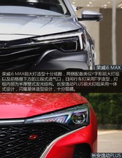 2020PLUS {LNE 1.4T GDI ԄF Ϻ܇չ