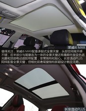 2020PLUS {LNE 1.4T GDI ԄF Ϻ܇չ