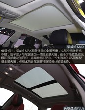 2020PLUS {LNE 1.4T GDI ԄF Ϻ܇չ