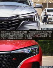 2020PLUS {LNE 1.4T GDI ԄF Ϻ܇չ