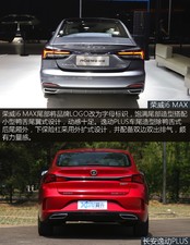 2020PLUS {LNE 1.4T GDI ԄF Ϻ܇չ