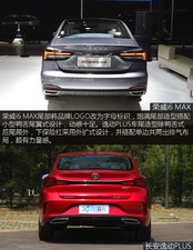 2020PLUS {LNE 1.4T GDI ԄF Ϻ܇չ