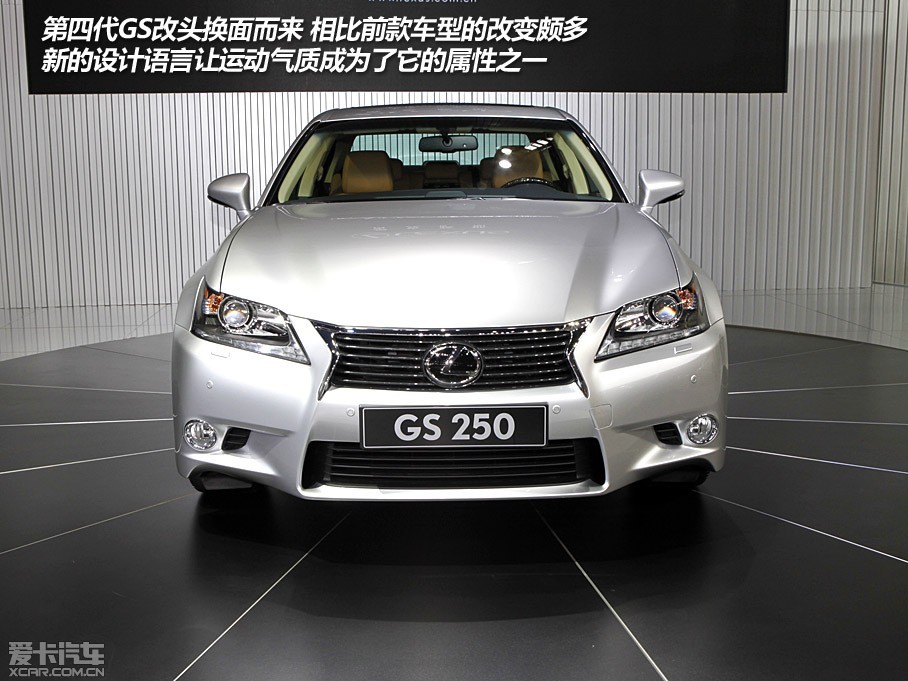 201245գLEXUS׿˹ȫһܺ˶γGS 250/GS 350ڹʽС˴ƳGS 250汾Ȱ桢F SPORTͺ棻GS350汾F SPORTͺȫ档ۼ52.7-83.9Ԫϸͼۼ±                  ...