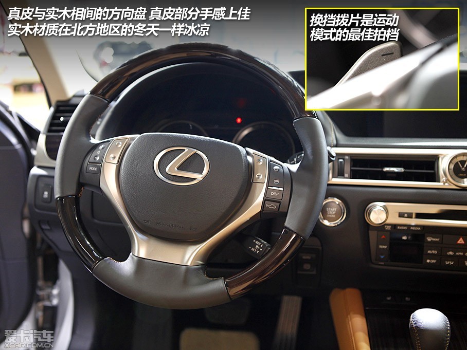 Ǵ׿˹ٷϤLEXUS׿˹ȫһܺ˶γGS 250/GS 350ƻ45ʽ½йгʱٷʽ³ڹڵм۸֮ǰϢȫ׿˹GSۼΪ49.8-69.8Ԫǹٷۣȷеļ۸ע...