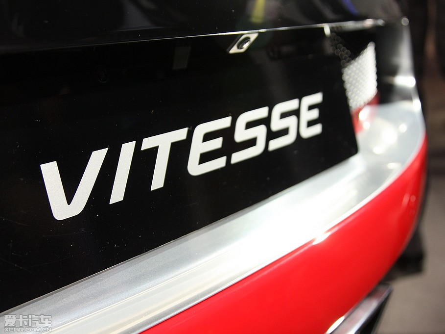 2012������ Grand Sport Vitesse