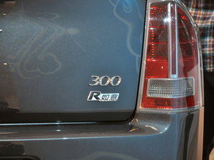 2012R˹300C(M(jn)) (x)(ji)^