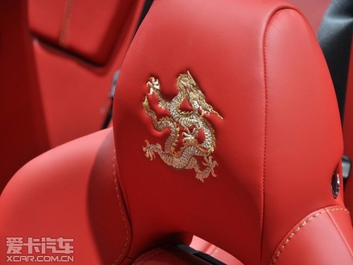 阿斯顿马丁 DBS Volante