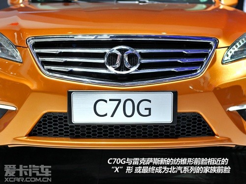 北京汽车 2011款北汽C70