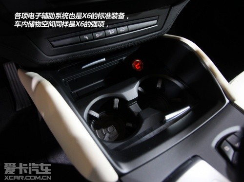 宝马 2013款宝马X6