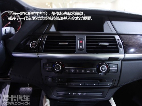 宝马 2013款宝马X6