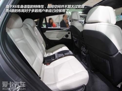 宝马 2013款宝马X6