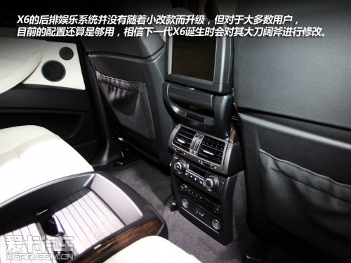 宝马 2013款宝马X6