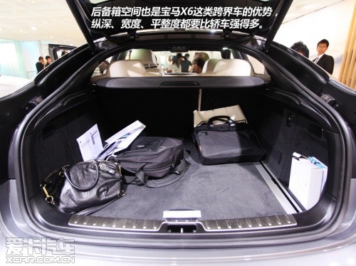 宝马 2013款宝马X6