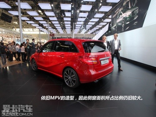 北京车展;奔驰;全新B级;新车