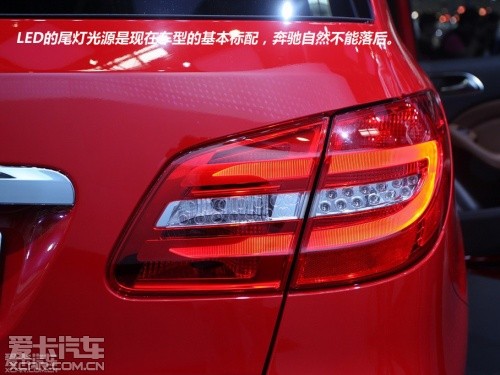 北京车展;奔驰;全新B级;新车