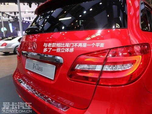 北京车展;奔驰;全新B级;新车