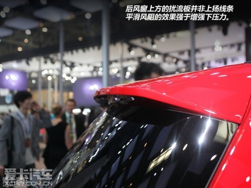 北京车展;奔驰;全新B级;新车