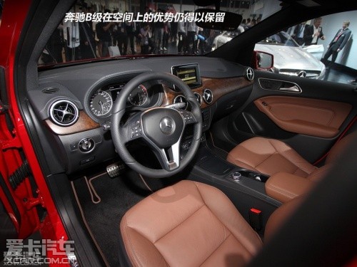 北京车展;奔驰;全新B级;新车