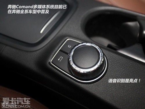 北京车展;奔驰;全新B级;新车